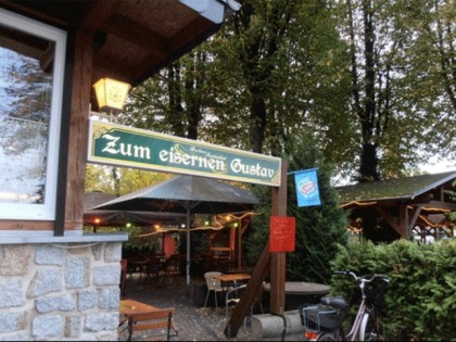 照片: Eiserner Gustav